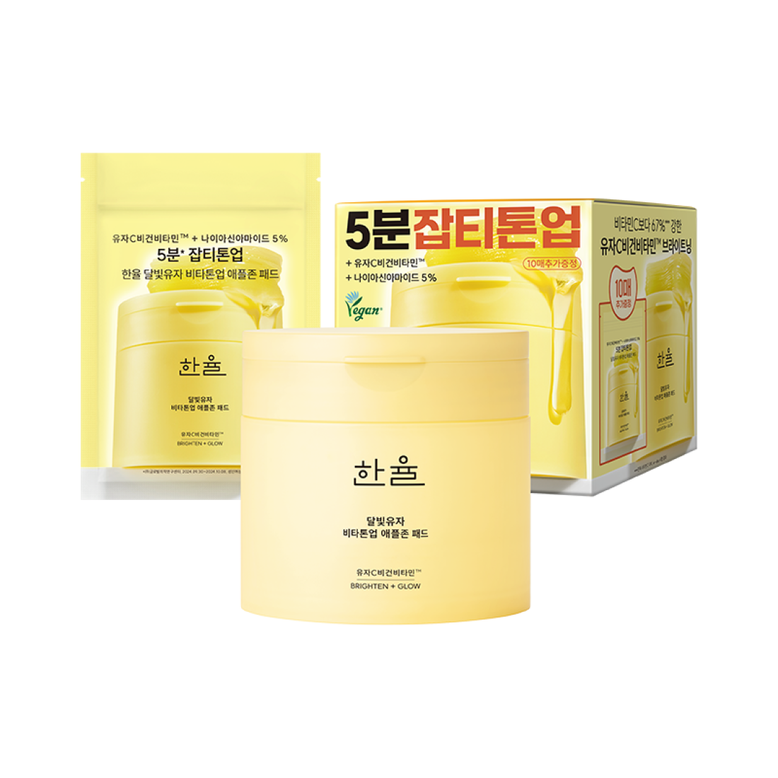달빛유자 패드 기획세트 60+10매 상품 이미지 9