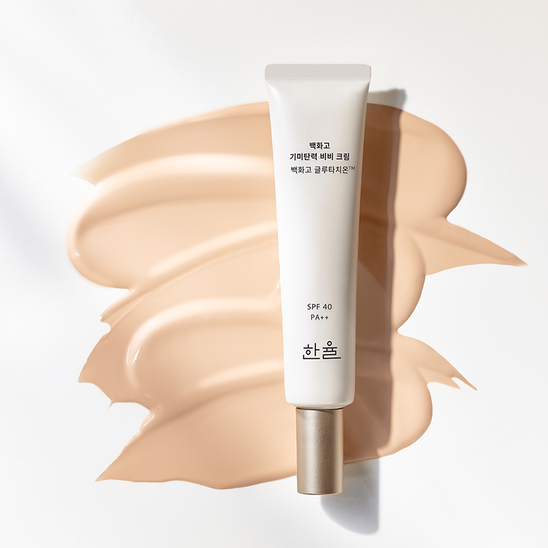 백화고 기미탄력 비비 크림 SPF40/PA++ 40ml 상품 이미지 3