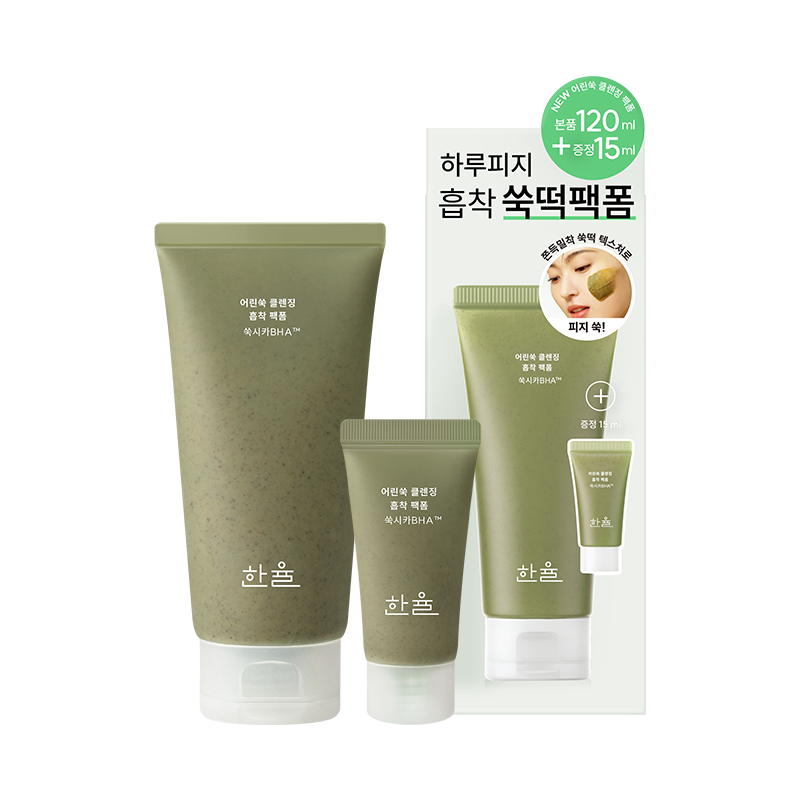 어린쑥 클렌징 흡착 팩폼 기획세트 (120ml + 15ml)