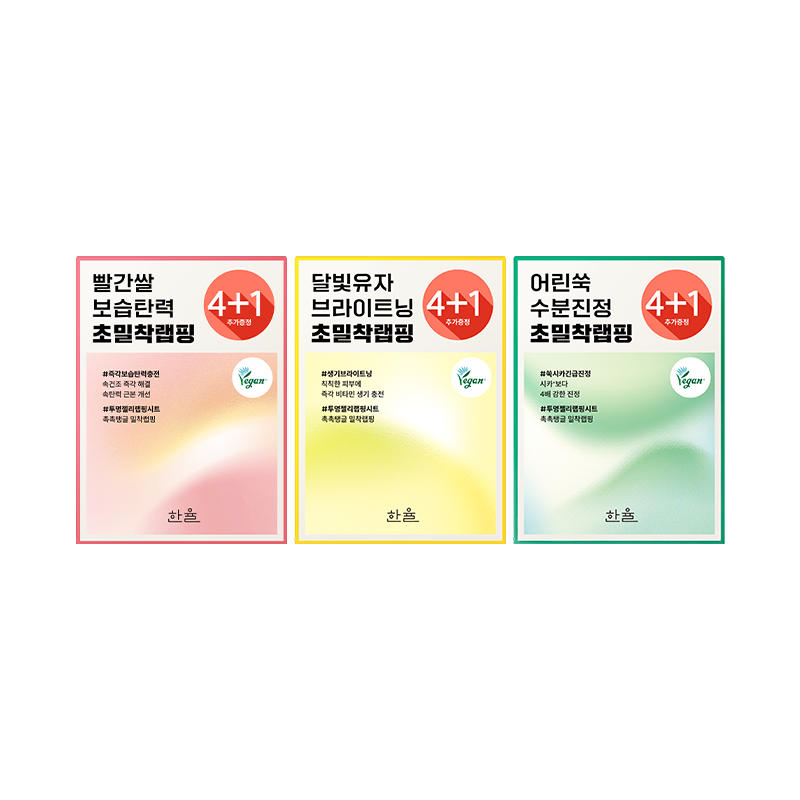 최근 본 상품 이미지