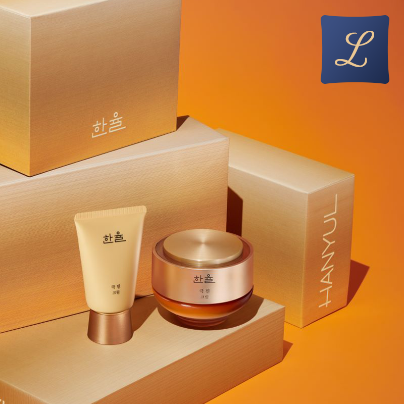 극진 크림 대용량 단품 기획세트