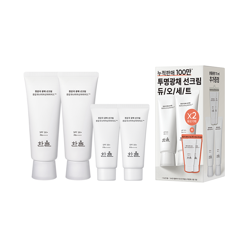 흰감국 광채 선크림 듀오 기획세트 SPF50+/PA++++ (70ml + 70ml)
