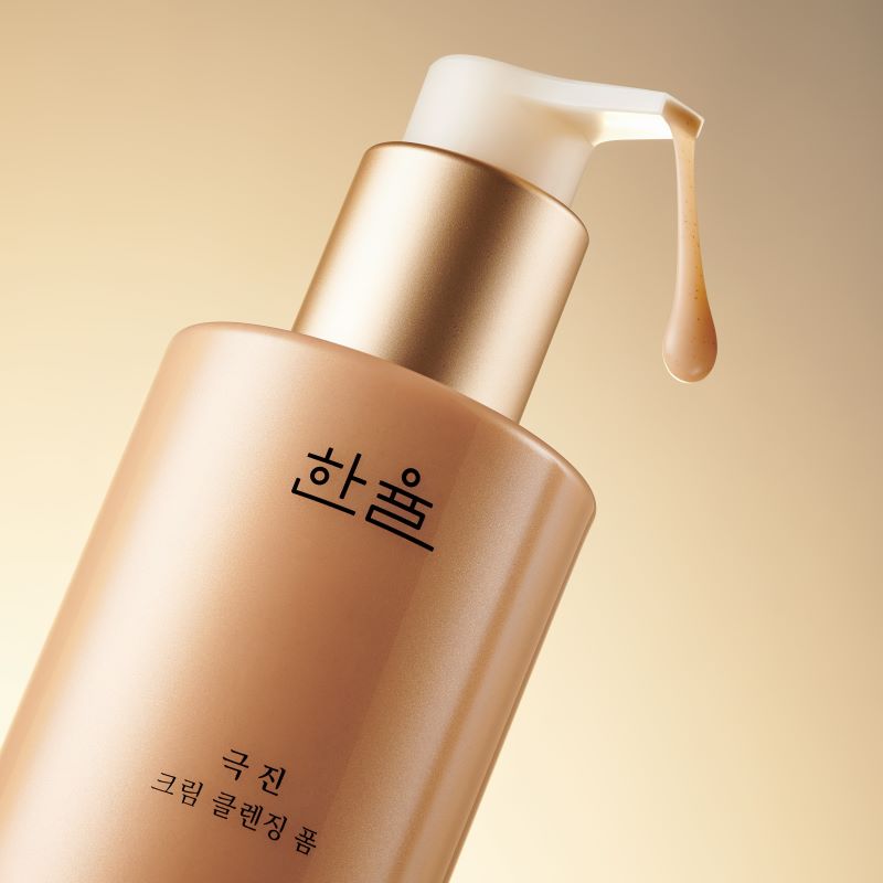 극진 크림 클렌징폼 200ml 상품 이미지 4