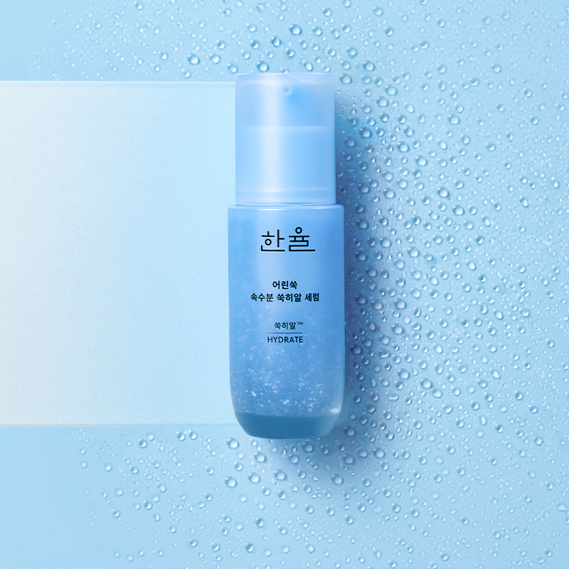 어린쑥 속수분 쑥히알 세럼 기획세트 (40ml+7ml) 상품 이미지 3