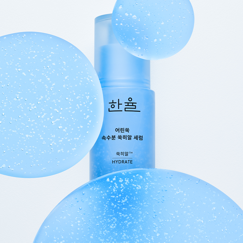 어린쑥 속수분 쑥히알 세럼 기획세트 (40ml+7ml) 상품 이미지 4
