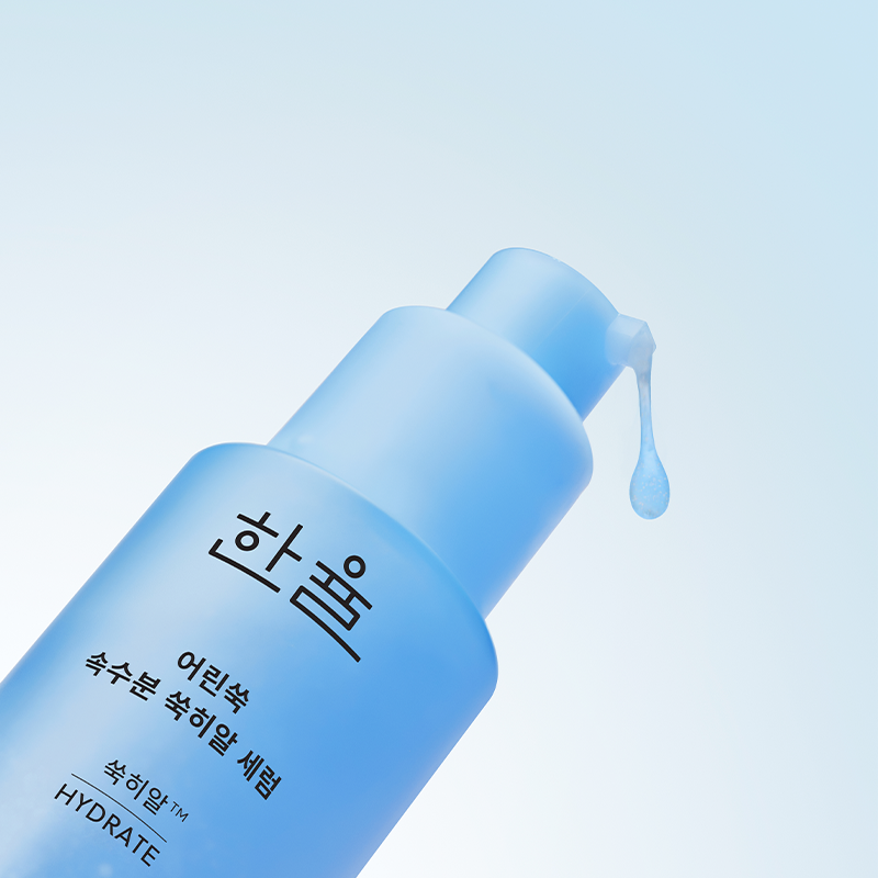 어린쑥 속수분 쑥히알 세럼 기획세트 (40ml+7ml) 상품 이미지 5