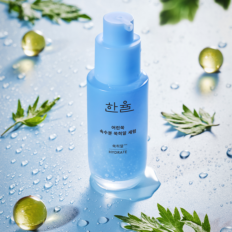 어린쑥 속수분 쑥히알 세럼 기획세트 (40ml+7ml) 상품 이미지 7
