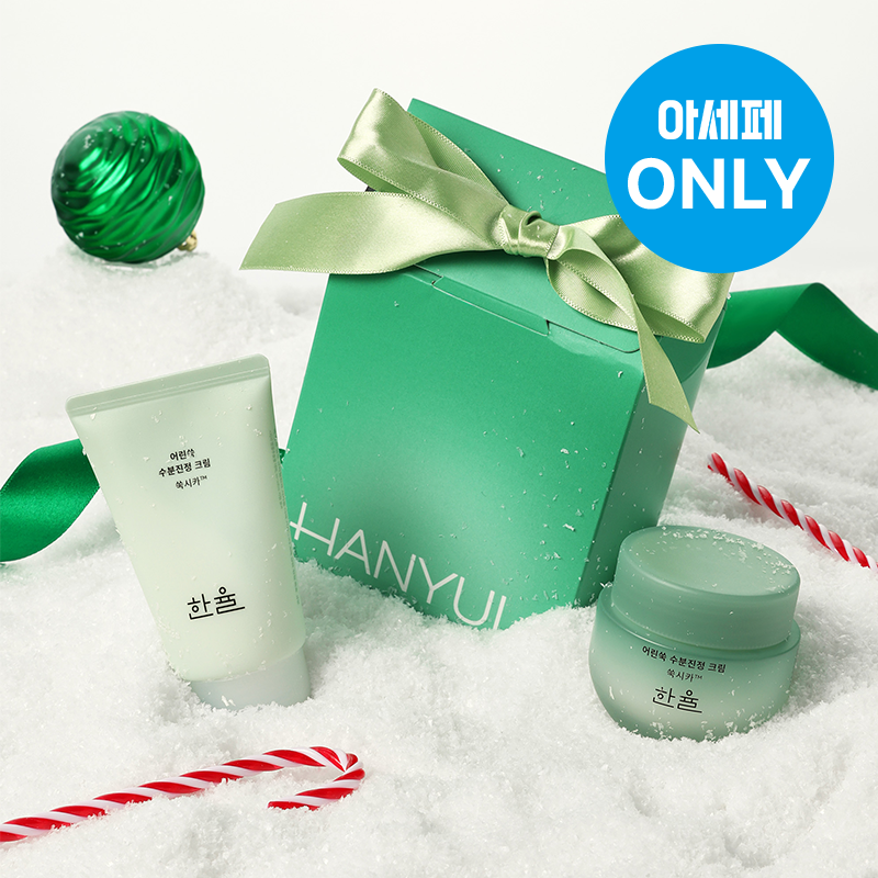 [아세페ONLY] 어린쑥 수분진정 크림 기획세트 (55ml + 55ml)