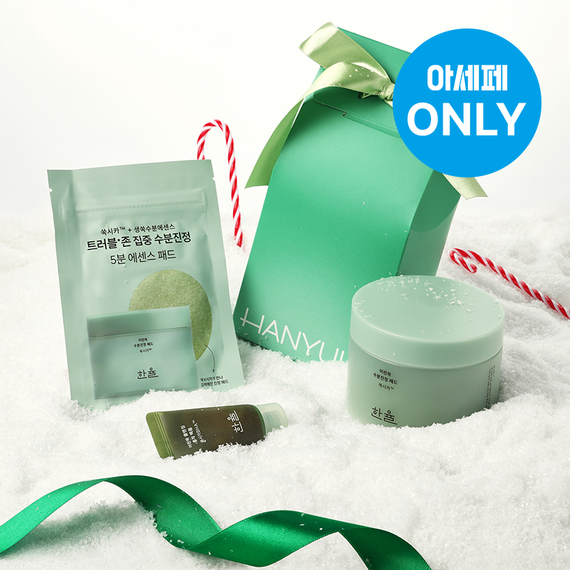 [아세페ONLY] 어린쑥 수분진정 패드 기획세트