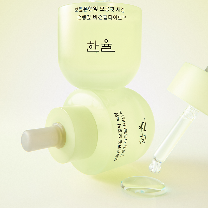 보들은행잎 모공핏 세럼 기획세트 (40ml + 리필 40ml) 상품 이미지 3