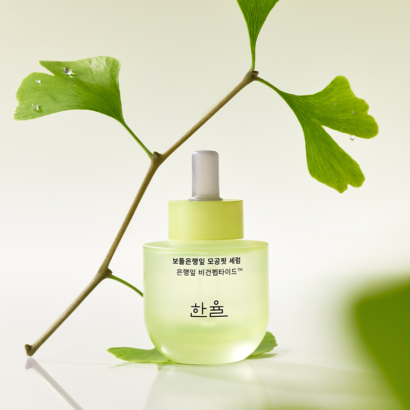 보들은행잎 모공핏 세럼 기획세트 (40ml + 리필 40ml) 상품 이미지 5