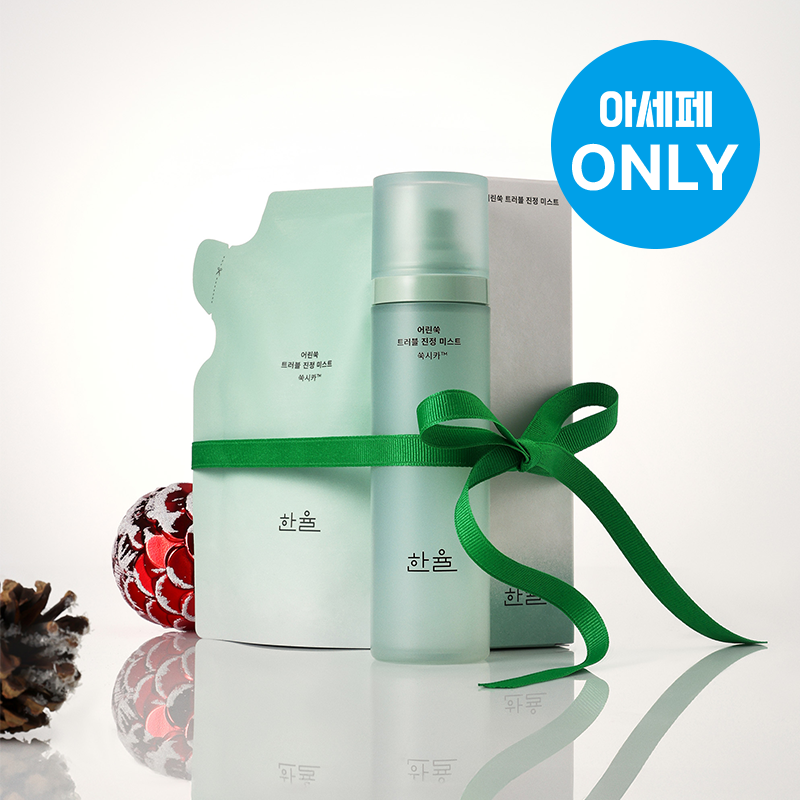 [아세페ONLY] 어린쑥 트러블 미스트 1+1 기획 (120ml + 리필 120ml)