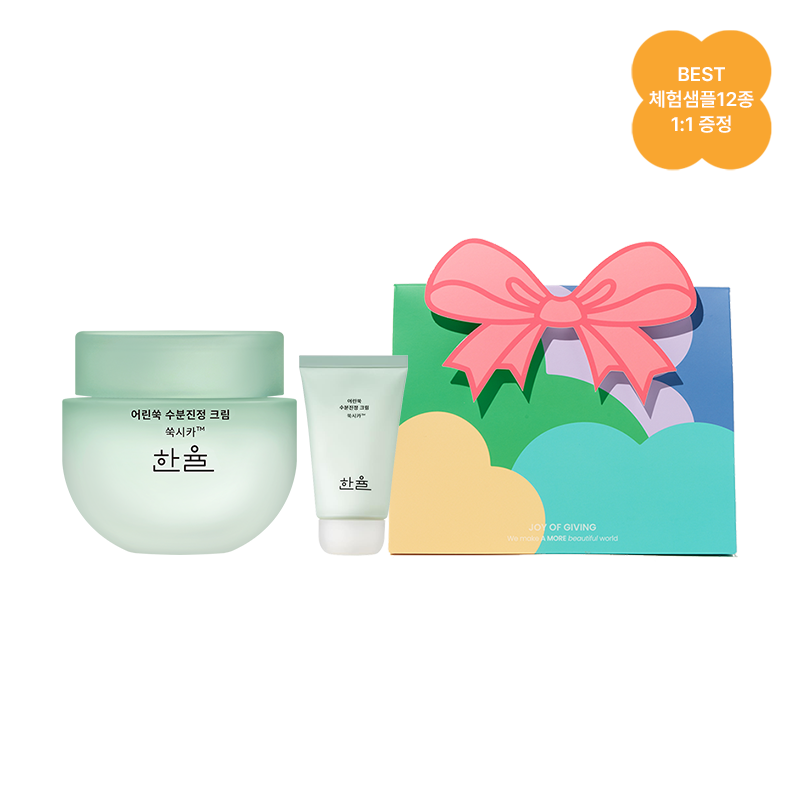 [봄선물][1+1]어린쑥 수분진정 크림 세트 (55ml + 튜브 55ml)