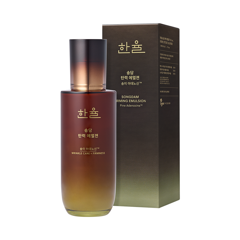 송담 탄력 에멀젼 125ml 상품 이미지 7