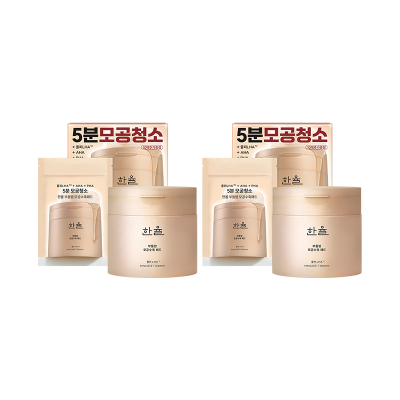 [2EA] 부들밤 모공수축 패드 기획세트 (60+10매) 상품 이미지 2