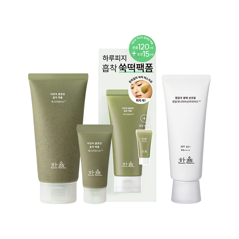 어린쑥 클렌징 흡착 팩폼 120ml 기획세트 + 흰감국 광채 선크림 SPF50+/PA++++ 70ml 상품 이미지 2
