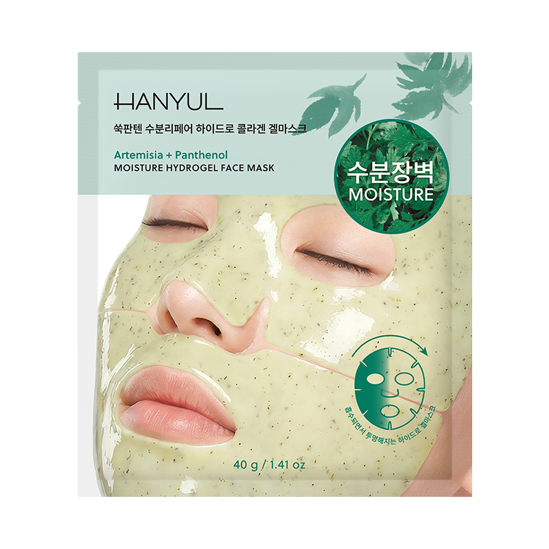 하이드로 콜라겐 겔마스크 40g 상품 이미지 2