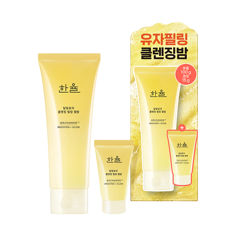 달빛유자 클렌징 필링 젤밤 기획세트 (100g + 15g) 상품 이미지 1