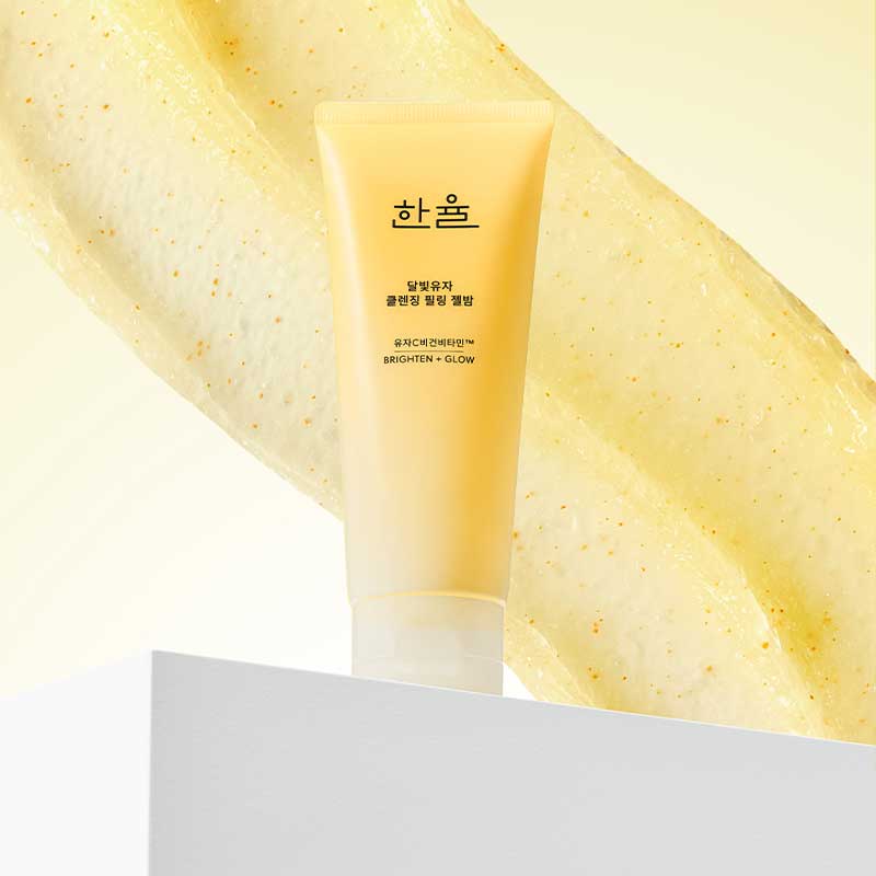 달빛유자 클렌징 필링 젤밤 기획세트 (100g + 15g) 상품 이미지 2
