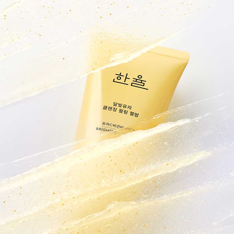 달빛유자 클렌징 필링 젤밤 기획세트 (100g + 15g) 상품 이미지 5