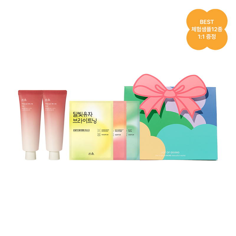 [봄선물][듀오]자연을 닮은 핸드크림-자초 세트