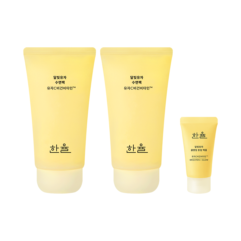 [아세페 ONLY] 달빛유자 수면팩 기획세트 (튜브 70ml + 70ml) 상품 이미지 2