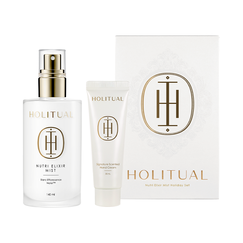 뉴트리 엘릭서 미스트 홀리데이 기획 세트