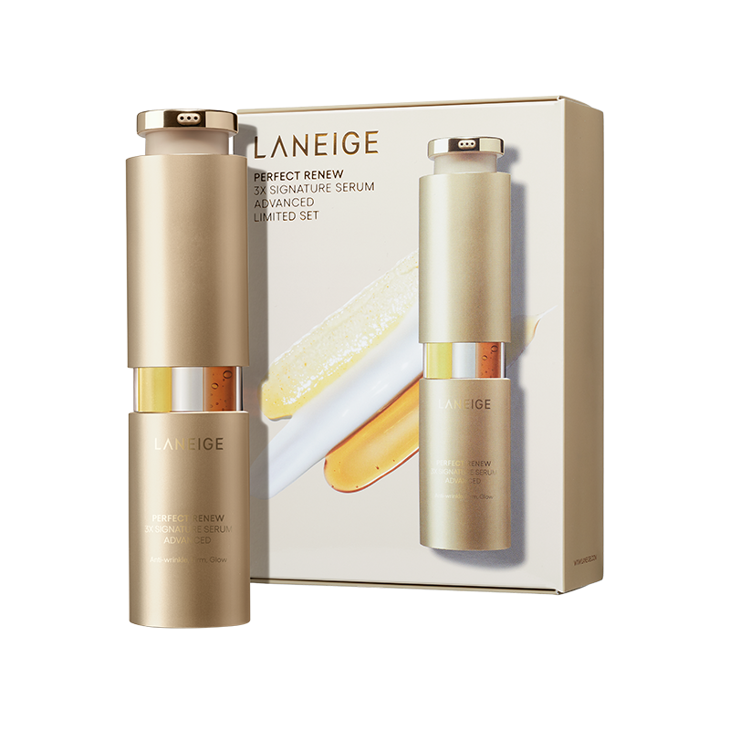 NEW 퍼펙트리뉴 3X 세럼 어드밴스드 기획세트 40ml