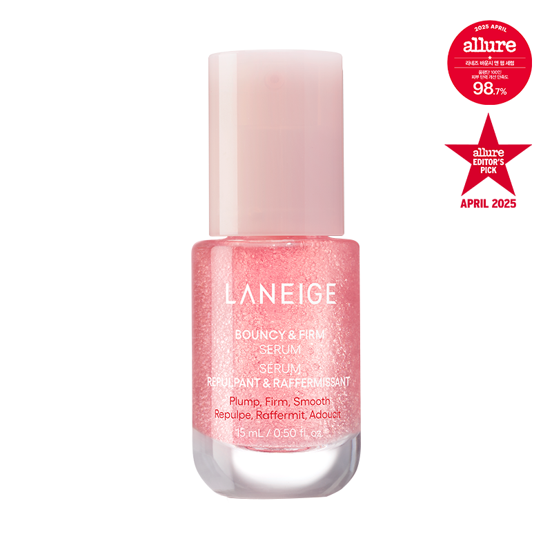 [소용량] NEW 바운시 앤 펌 세럼 15ml