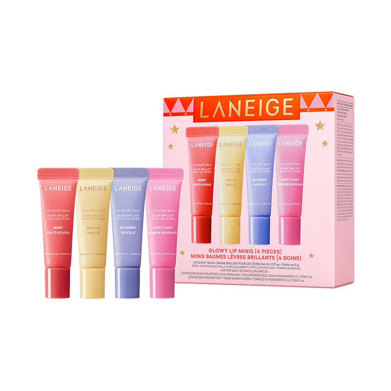 홀리데이 글로이 립 미니 4종 세트 (5gX4)
