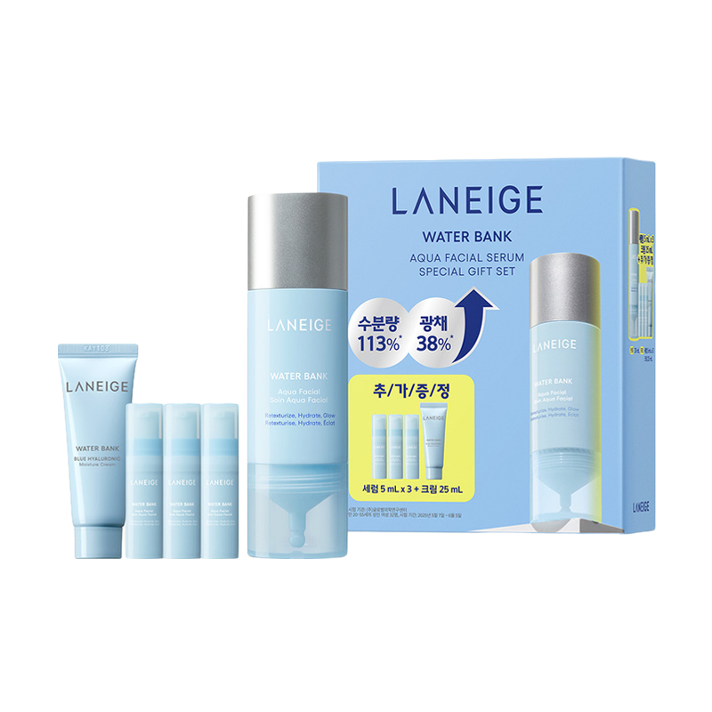 [아세페 ONLY] 워터뱅크 아쿠아 페이셜 기프트 세트 (본품30ml+15ml증정) 상품 이미지 3