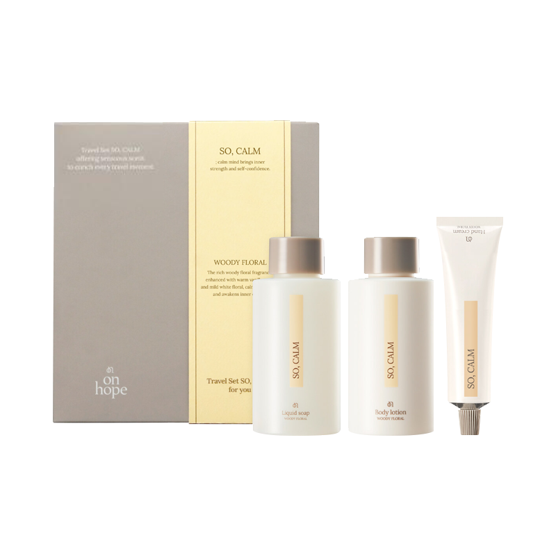 쏘 캄 트래블 3종 세트