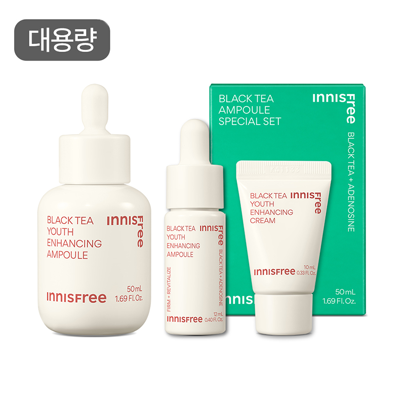 블랙티 유스 인핸싱 앰플 대용량 단품 세트 상품 이미지 1