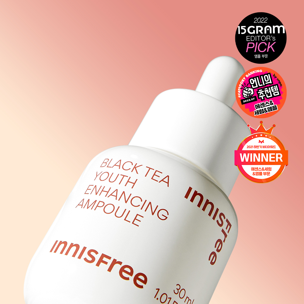 블랙티 유스 인핸싱 앰플 30ml 상품 이미지 2