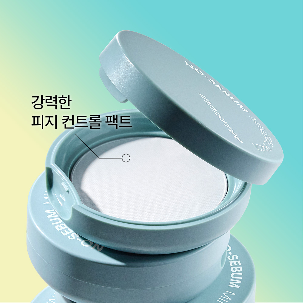 노세범 미네랄 팩트 8.5g 상품 이미지 2