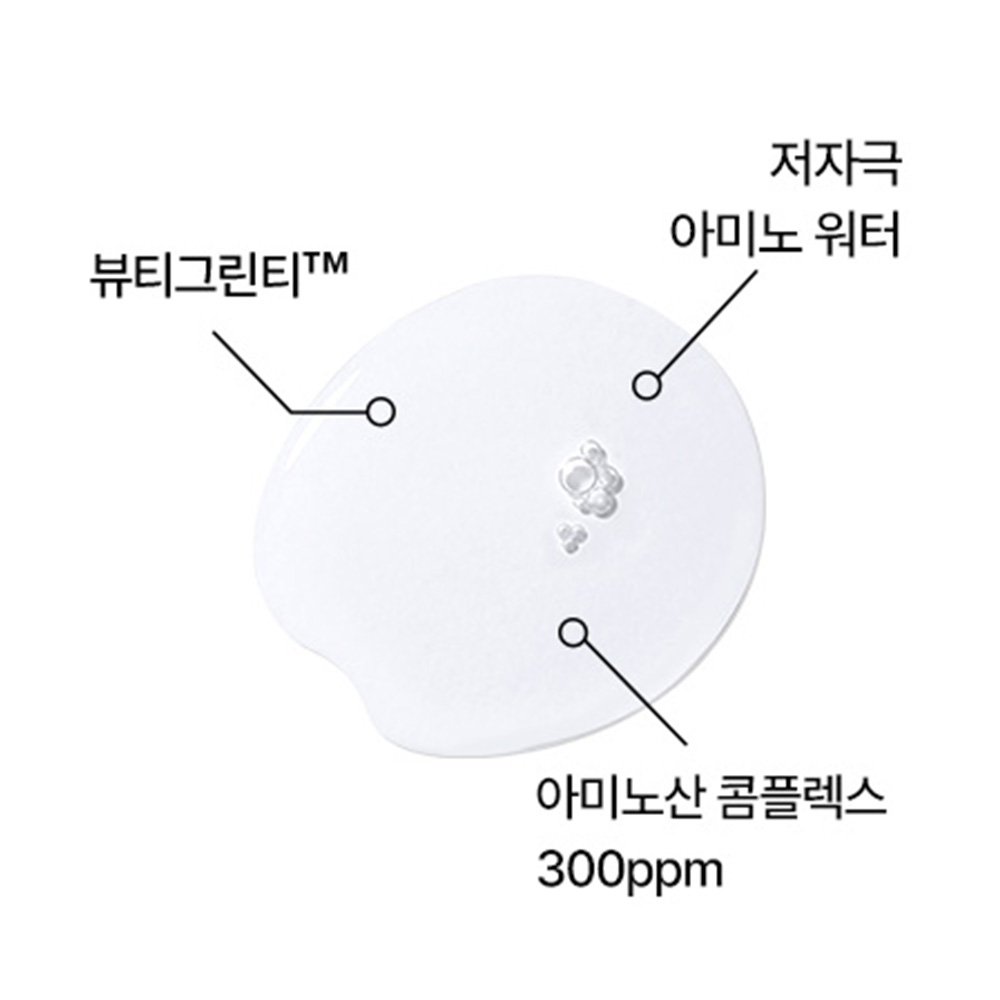 그린티 아미노 수분 클렌징 워터 320ml 상품 이미지 4