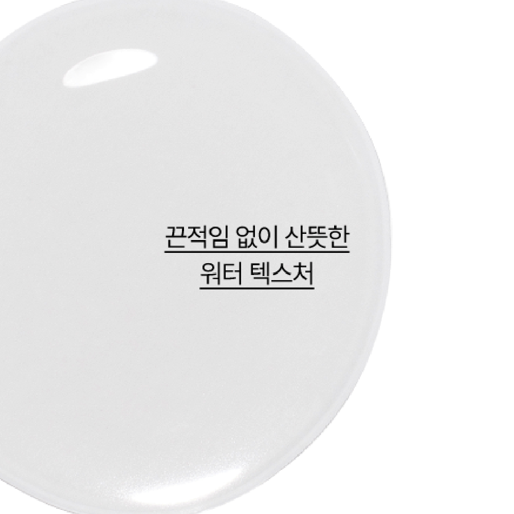 비자 트러블 토너 170ml 상품 이미지 4