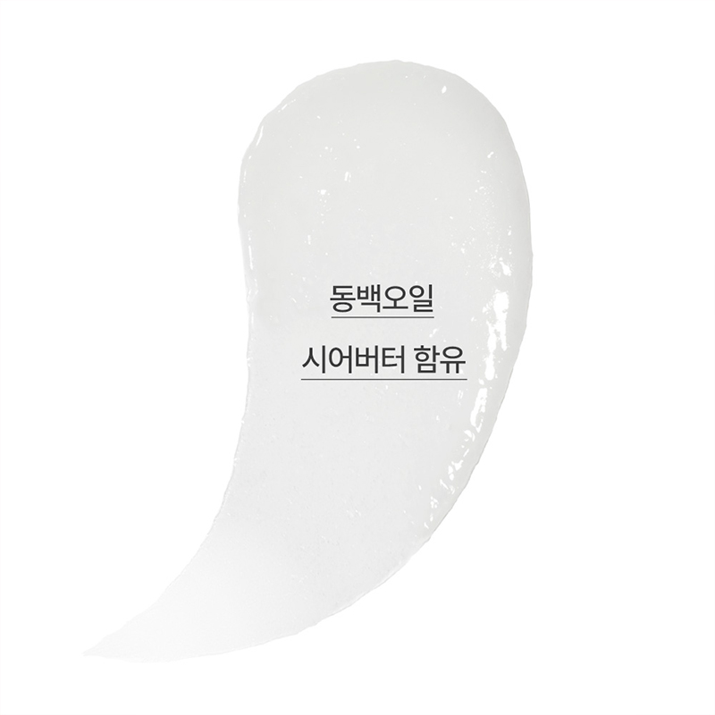 듀이 트리트먼트 립밤 3.2g 상품 이미지 5
