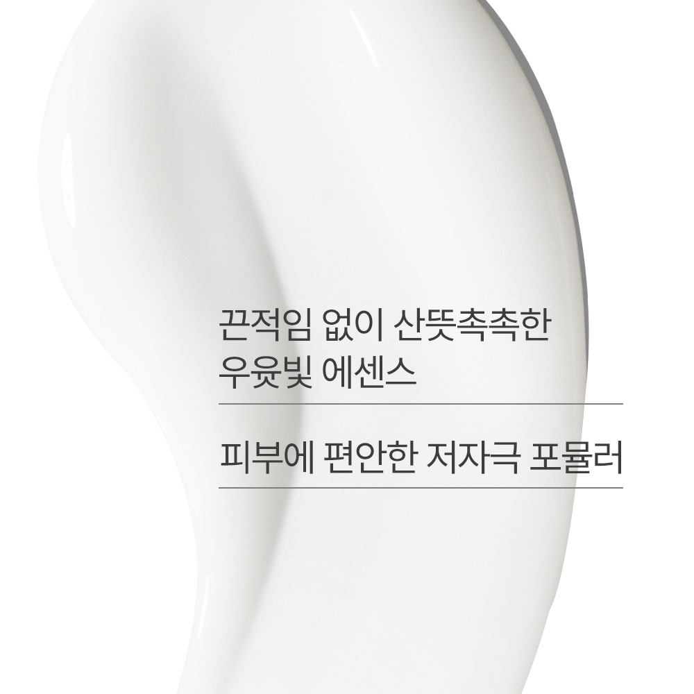 포레스트 안티에이징 올인원 에센스 100ml 상품 이미지 3