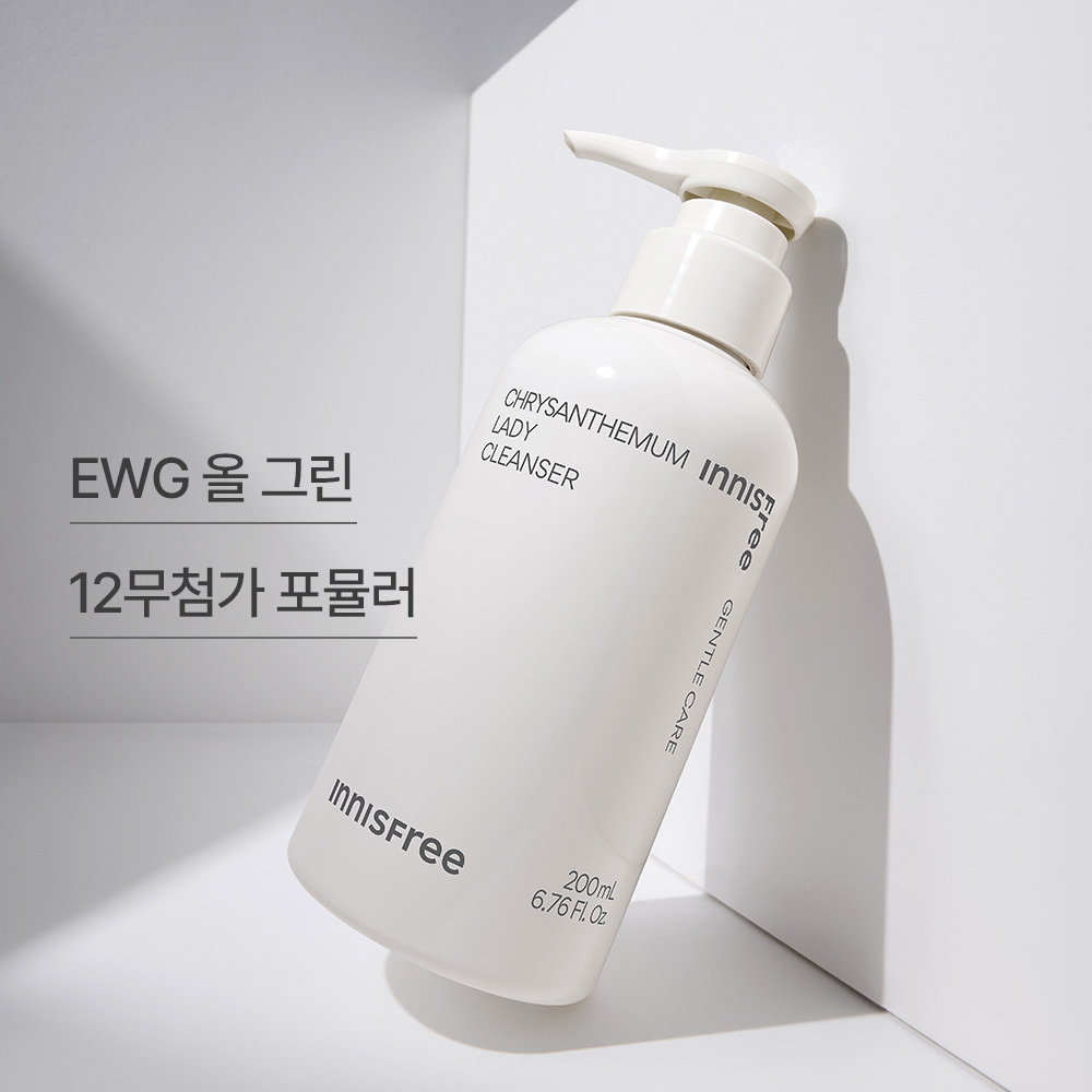 국화 여성 청결제 200ml 상품 이미지 2