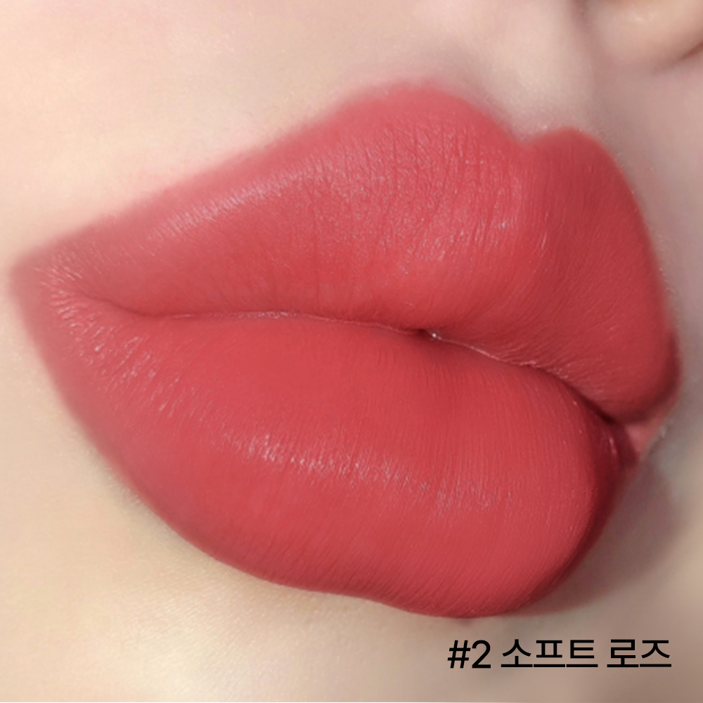 에어리매트 틴트 3.8g 상품 이미지 3