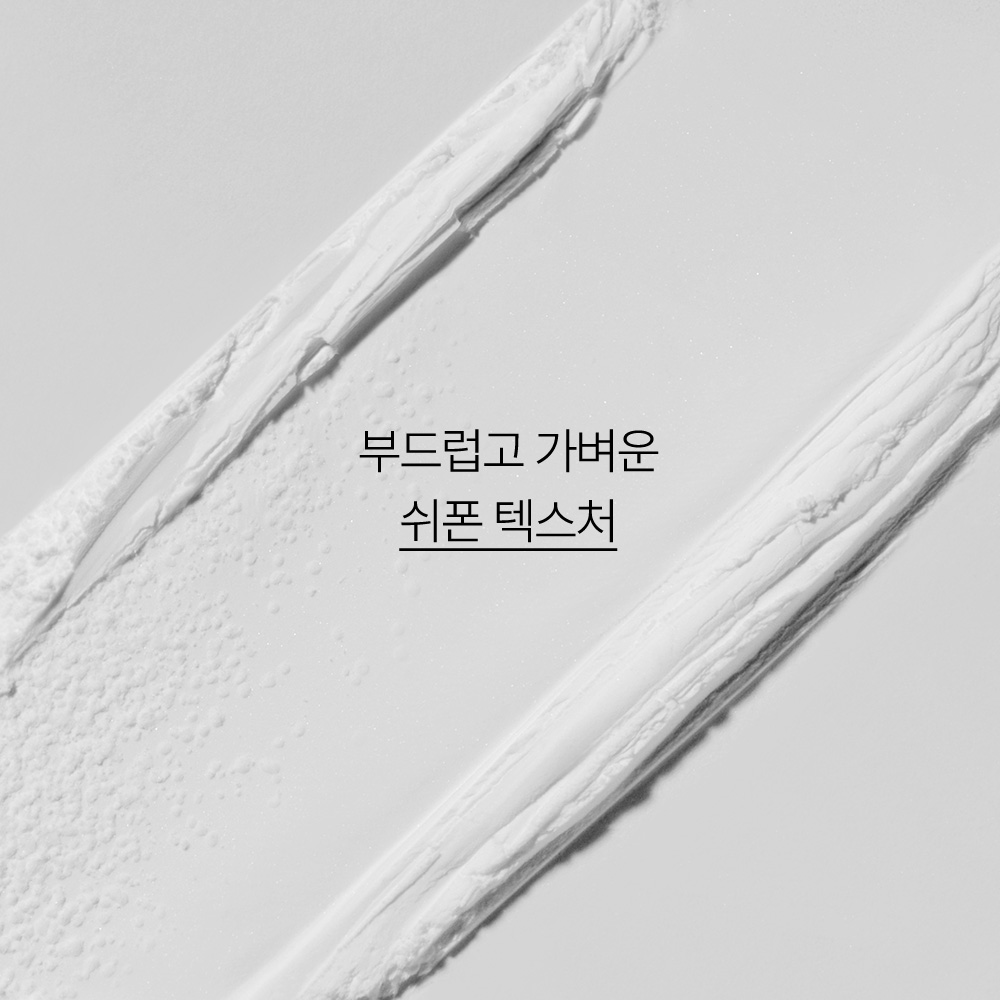 포어 블러 파우더 11g 상품 이미지 4
