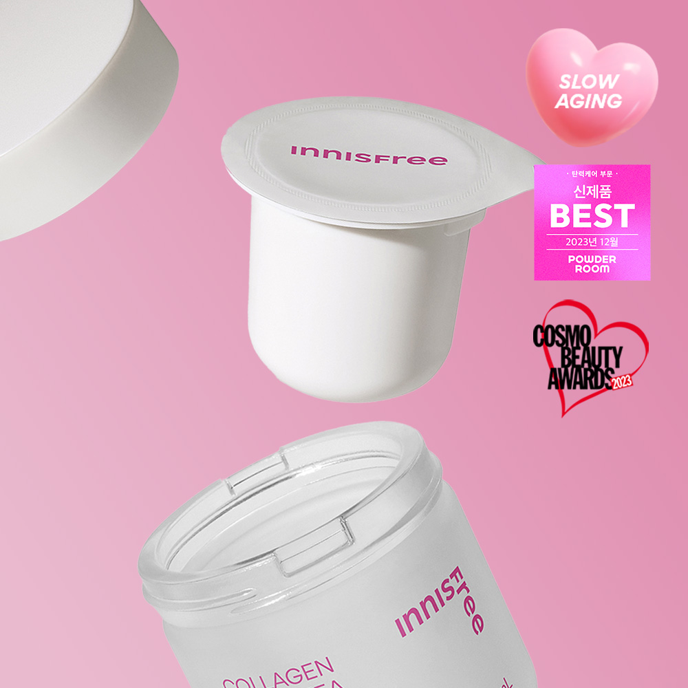 콜라겐 그린티 세라마이드 탄력장벽 크림 리필 50ml 상품 이미지 2