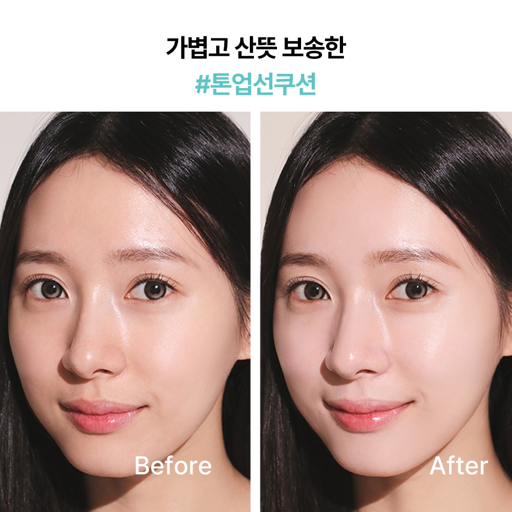 노세범 선쿠션 이엑스 SPF50+/PA++++ 14g 상품 이미지 3