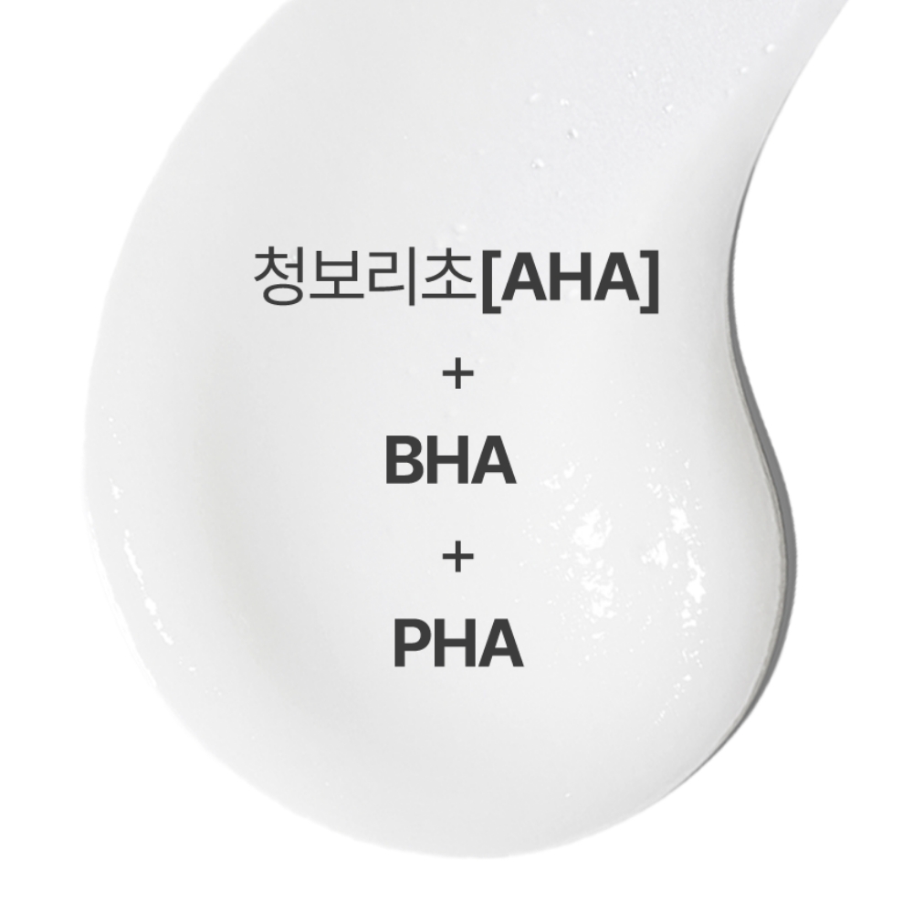 청보리 마일드 필링젤 120ml 상품 이미지 4