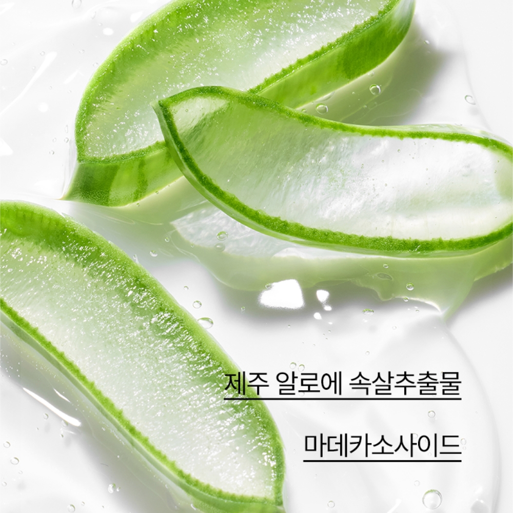 알로에 리바이탈라이징 수딩젤 300ml 상품 이미지 3