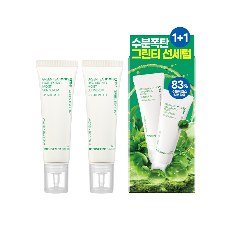 [56,000원 → 28,000원] 그린티 히알루론산 수분선세럼 더블 세트 SPF50+/PA++++ (50ml+ 50ml)