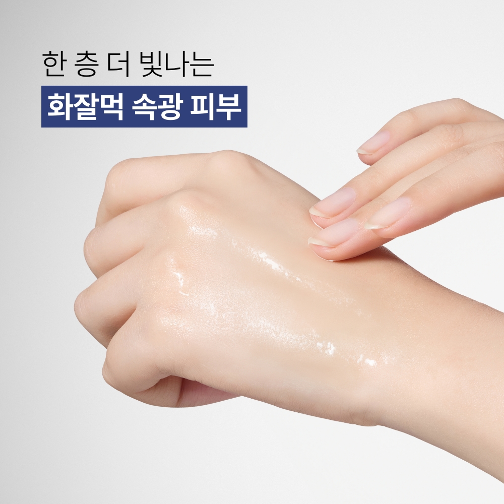 레티놀 그린티 PDRN 스킨부스터 토너 170ml 상품 이미지 3