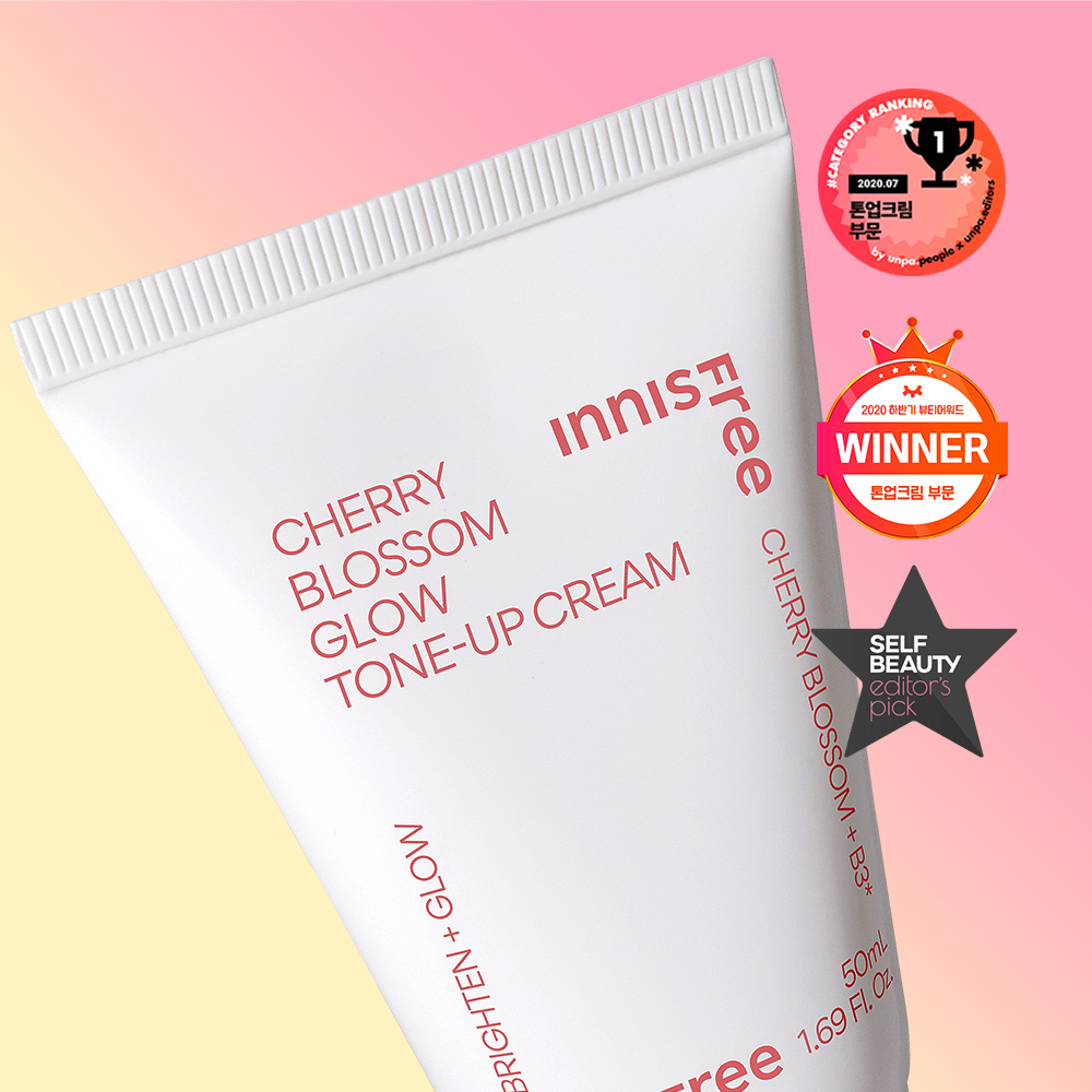 왕벚꽃 글로우 톤업 크림 50ml 상품 이미지 3