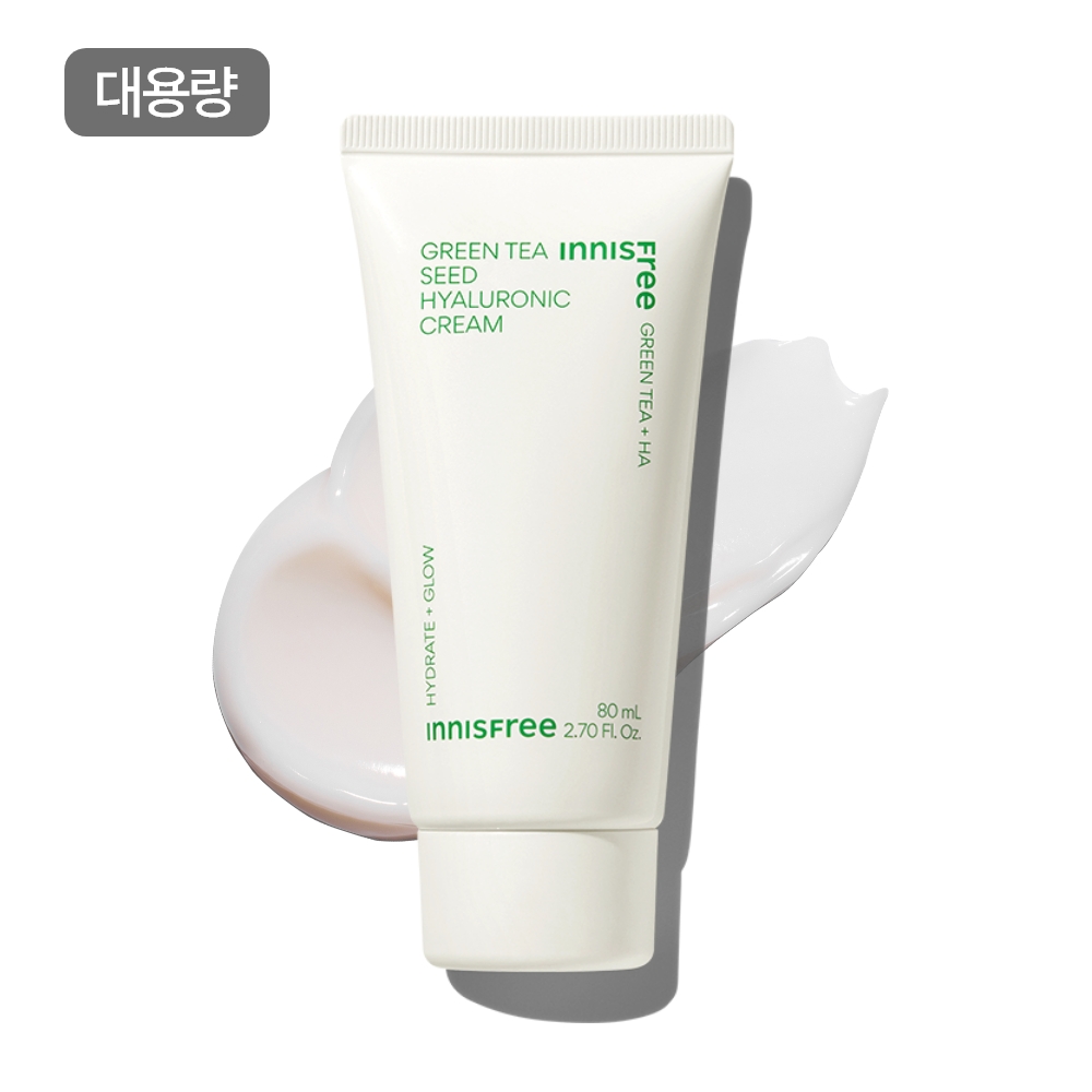 그린티 씨드 히알루론산 크림 (튜브) 80ml